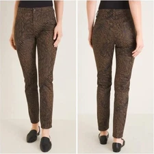 Chico's Coated Fly Front Animal Print Jeggings Jeans Brown Petite Size 2P
