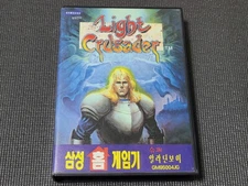 Samsung Super Gamboy Light Crusader Game Retro Game Korea Version for MD Genesis