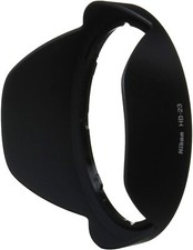 Nikon HB-23 Lens Hood for AF-S 16-35mm f/4G ED VR 17-35mm f/2.8D IF-ED