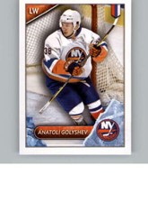 2021-22 Topps Stickers (Mini Sized) NHL Hockey Singles #221-440 -Pick Your Cards
