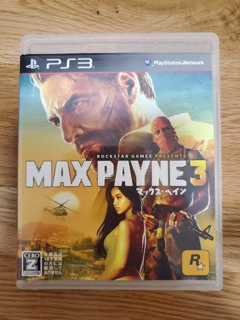 Max Payne 3 - Playstation 3