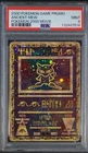 New ListingPokemon Ancient Mew 2000 PSA 9 MINT Game Movie Promo Pokemon Card