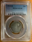 1919-D STANDING LIBERTY QUARTER - PCGS VG10