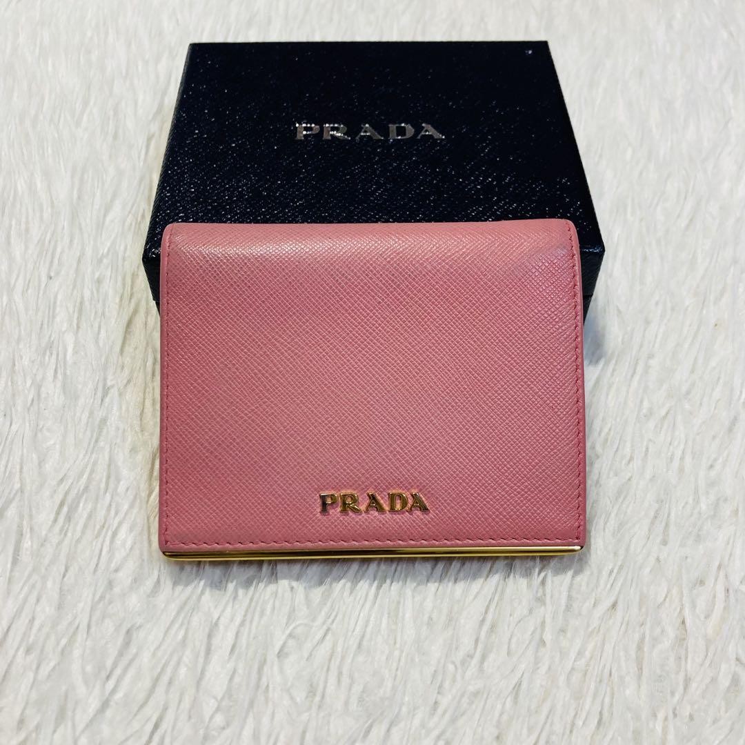 Prada Pink Leather Bifold Wallet Authentic High Quality Excellent Condition