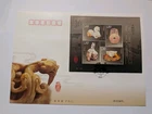China Ersttagsbrief Block FDC 2012 ab 1 Euro