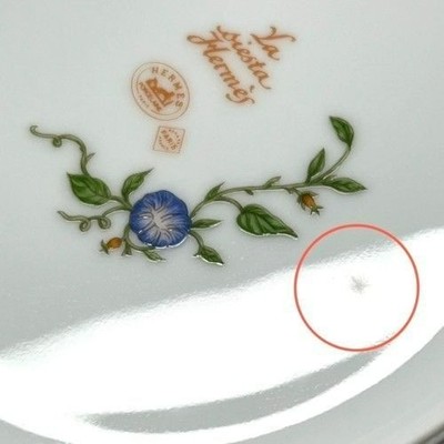 Hermes Siesta Plate 22.5cm Porcelain Orange Yellow Butterfly