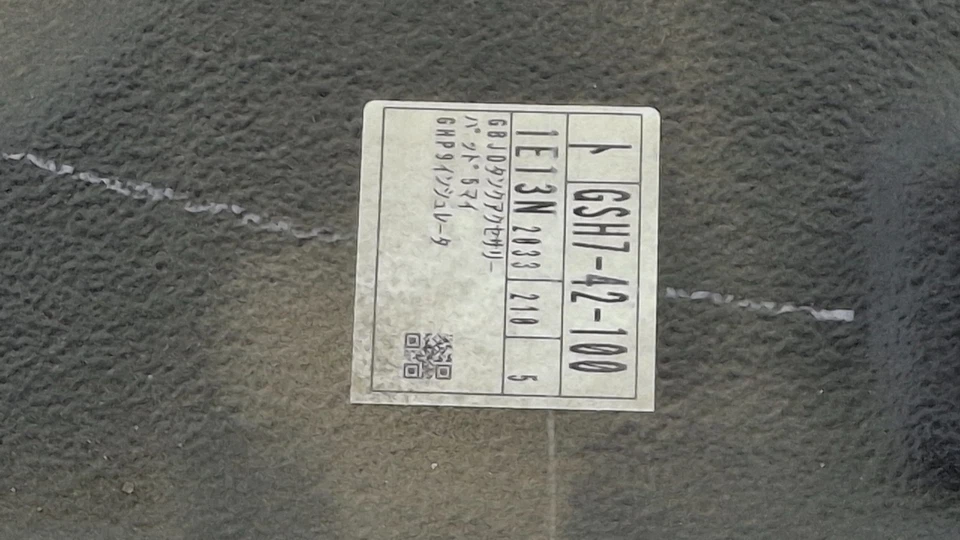 2014-2021年马自达6油箱总成原始设备制造商 — 第 4/4 张图片