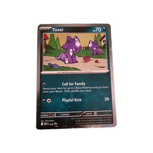 cherubi pokemon card Cherubi - 011/159 - Crown Zenith