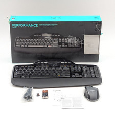 Logitech Performance MK710 Wireless Keyboard ...
