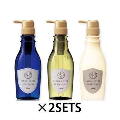 POLA ESTHE ROYER Full Set 400ml Shampoo, Conditioner And Body Soap SET OF 2
