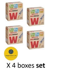 X4 Boxen Leistungsstarkes Wakamoto 2,25 g Granulat x 24 Sticks Gesundheitswes...