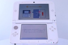 Nintendo 3DS LL XL Disney Magic Castle [Rank :S]