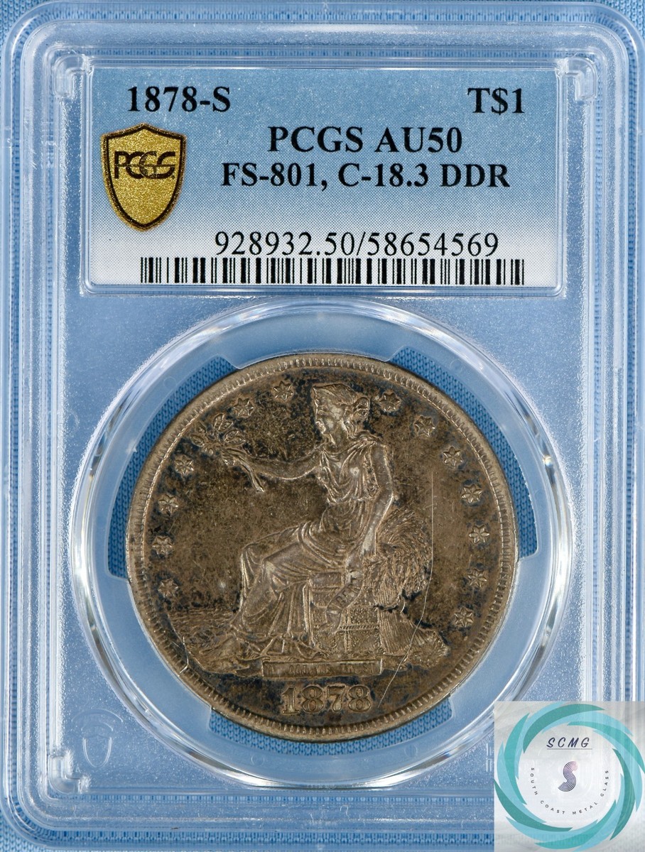 1878-S Trade Dollar PCGS AU50 FS-801, C-18.C DDR - Pop of One