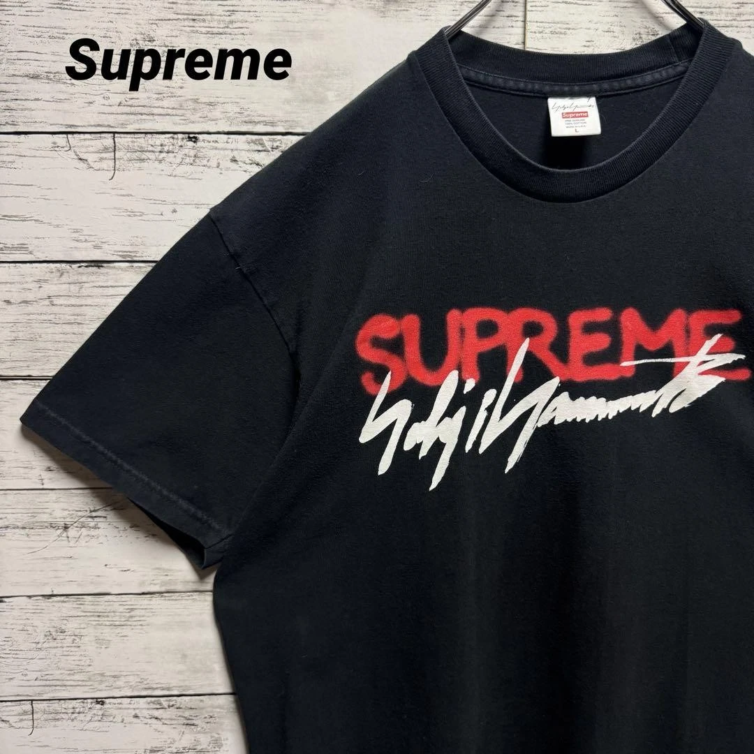 T shirt homme Supreme L Horigome Yuto Wear Yoji Yamamoto couleur manches courtes iconique