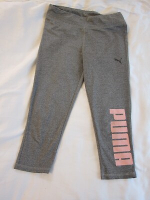 Puma Girls Athletic Performance Jogger Leggings Adjustable Grey Medium (8-10)