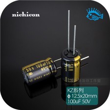 Nichicon 100uf 50V KZ MUSE series 50V100uF 12.5X20mm fever Hi-Fi audio capacitor