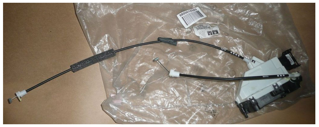 Serrure avant droite Peugeot 308 bloquée ? Solution d'origine OEM 9800616580