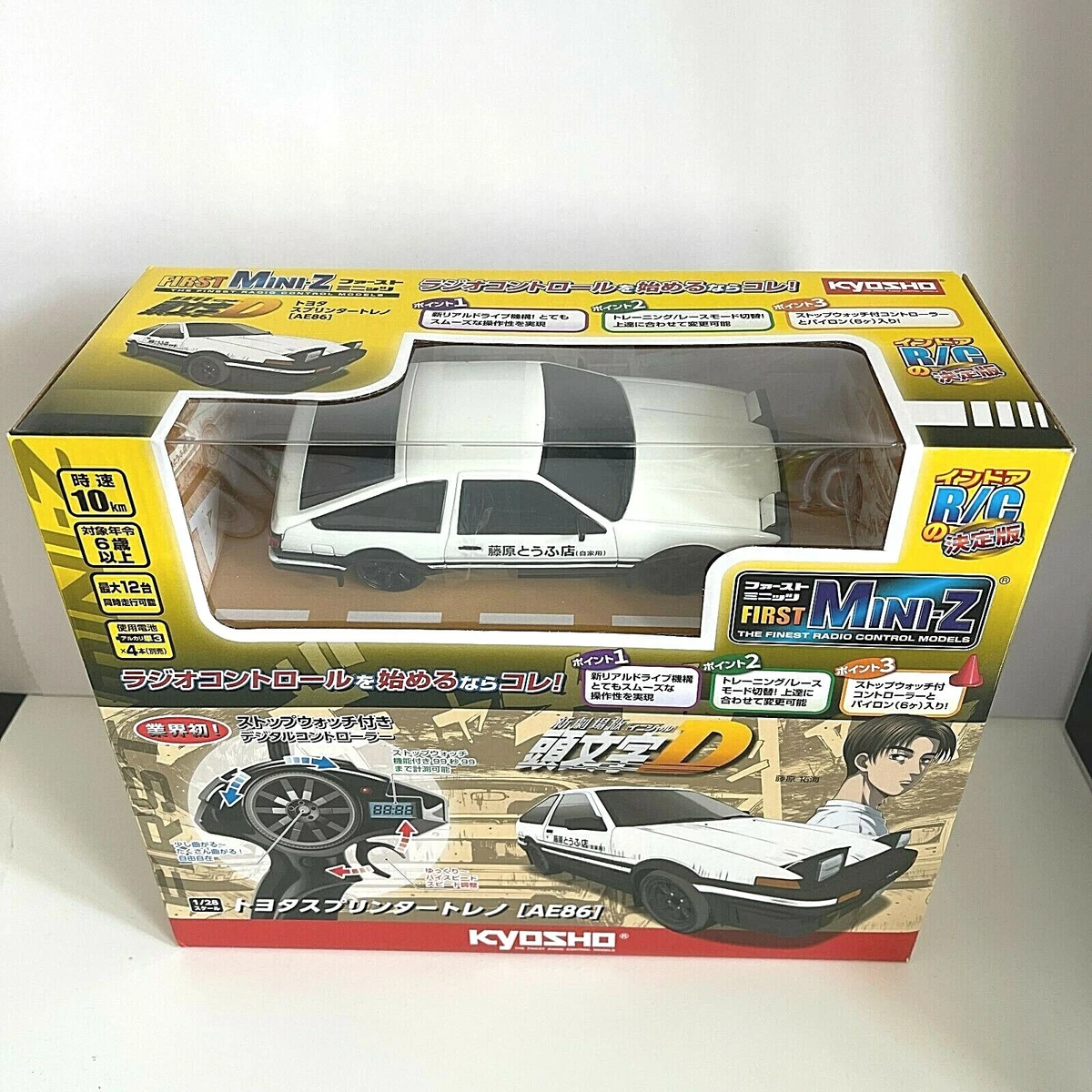 Kyosho RC Car First MINI-Z Initial D Toyota Sprinter Trueno AE86 FREE Shipping