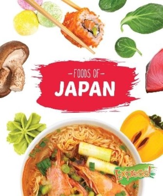 Christine VeLure Roholt Japan (Gebundene Ausgabe) Cook with Me