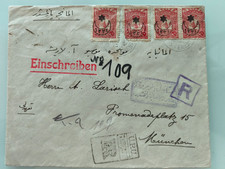TURKEY OTTOMAN LETTER FROM ISTANBUL TO MUNICH GERMANY EXCELLENT CANCELLATIONS