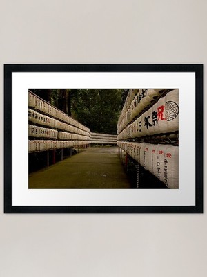 Sag ein Gebet für mich Gerahmtes Kunstdruck Gerahmtes Wandbild Poster Leinwanddruck Bild