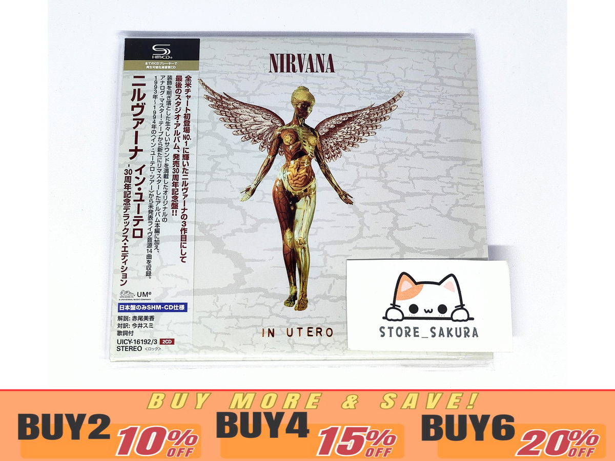 Nirvana SHM-CD 4枚セット　 おまけ付き Nirvana In Utero 30Th Anniversary Deluxe Edition SHM CD 2disc From