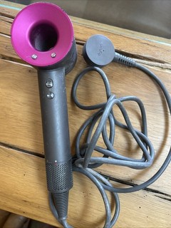 Dyson Hair Dryer Not Working