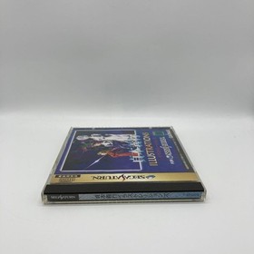 Yoshiyuki SadamoIllustrations Saturn SS 6s