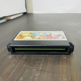 Dragon Quest 4 Nintendo Famicom NES Enix 1990 EFC-D4 Japan Role Playing Game