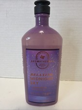 Bath  Body Works Aromatherapy CHAMOMILE PATCHOULI Shower Gel 10 oz Rare RETIRED