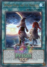 mountain card yugioh duel links Amazon.com: Freezing Chains Structure Deck Set of 3 YuGiOh Konami : Toys &  Games main image 0