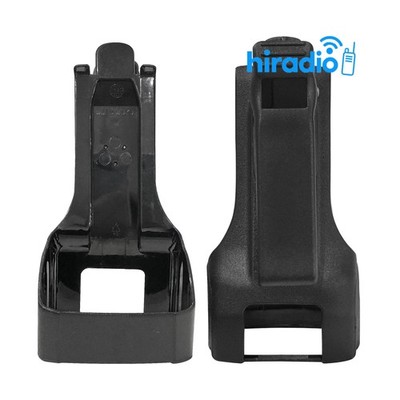 Rotatable Swivel Holster Case HKLN4510 Compatible with RMU2080D RMV2080 Radio