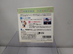 Neo Geo Pocket Software Model Pocket Love IF KID