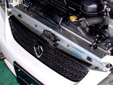 OKUYAMA RADIATOR COOLING PLATE For TOYOTA ALT...
