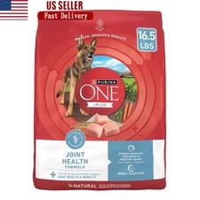 High Protein Dry Dog Food Joint Health Glucosamine Fish Oil Chicken Rice 16.5lb