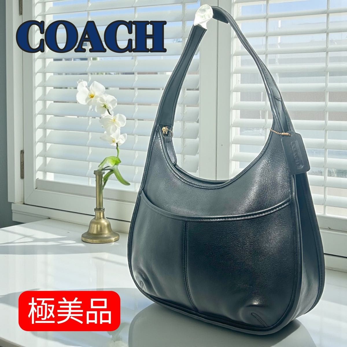 Vintage Coach Ergo Leather Shoulder Bag Hobo Purse 9033 Black for 