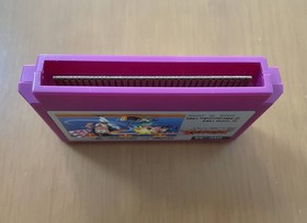 Nintendo Family Computer Spartan X Famicom software with box theory