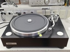 YAMAHA GT-2000/SHURE N97HE Record Player