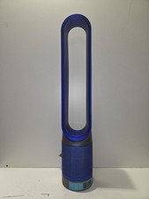 DYSON 310415-05 (P22015587)