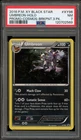 Pokemon Umbreon XY Breakpoint Black Star Cosmos Holo Promo XY96 PSA 7