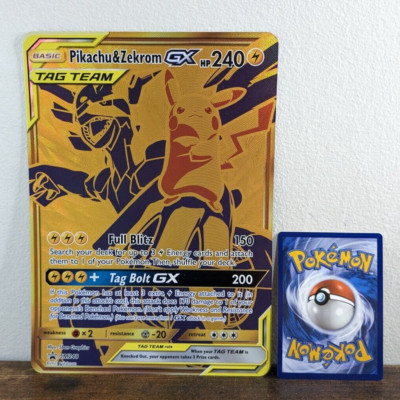 ポケモンカード 34枚まとめ売り s-l400.jpg