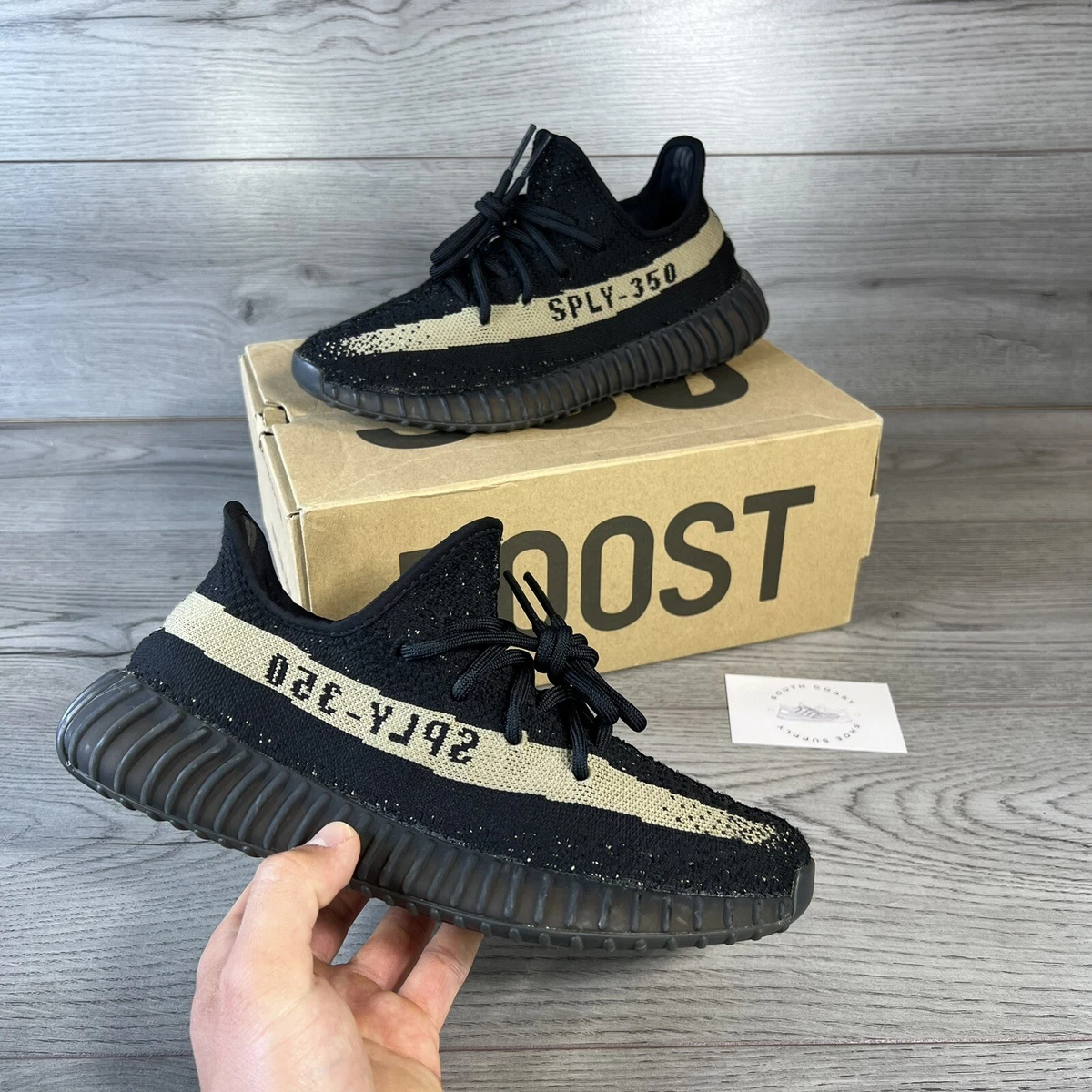 yeezy boost 350 v2 green stripe