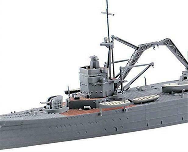 1/700 Waterline Series No.566 Japanese Navy Craft Ship Akashi