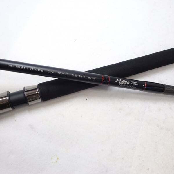 Ripple Fisher Big Tuna 87