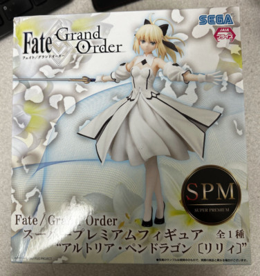 *OPEN BOX* Fate/Grand Order: Altria Pendragon (Lily) SPM Figureby SEGA