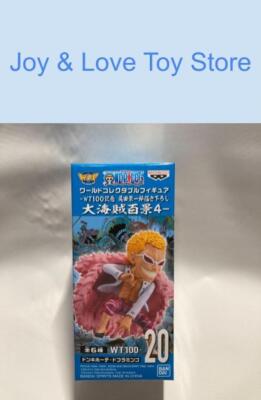 One Piece World Collectible Figure WCF WT 100 Vol 4 20 Donquixote Doflamingo