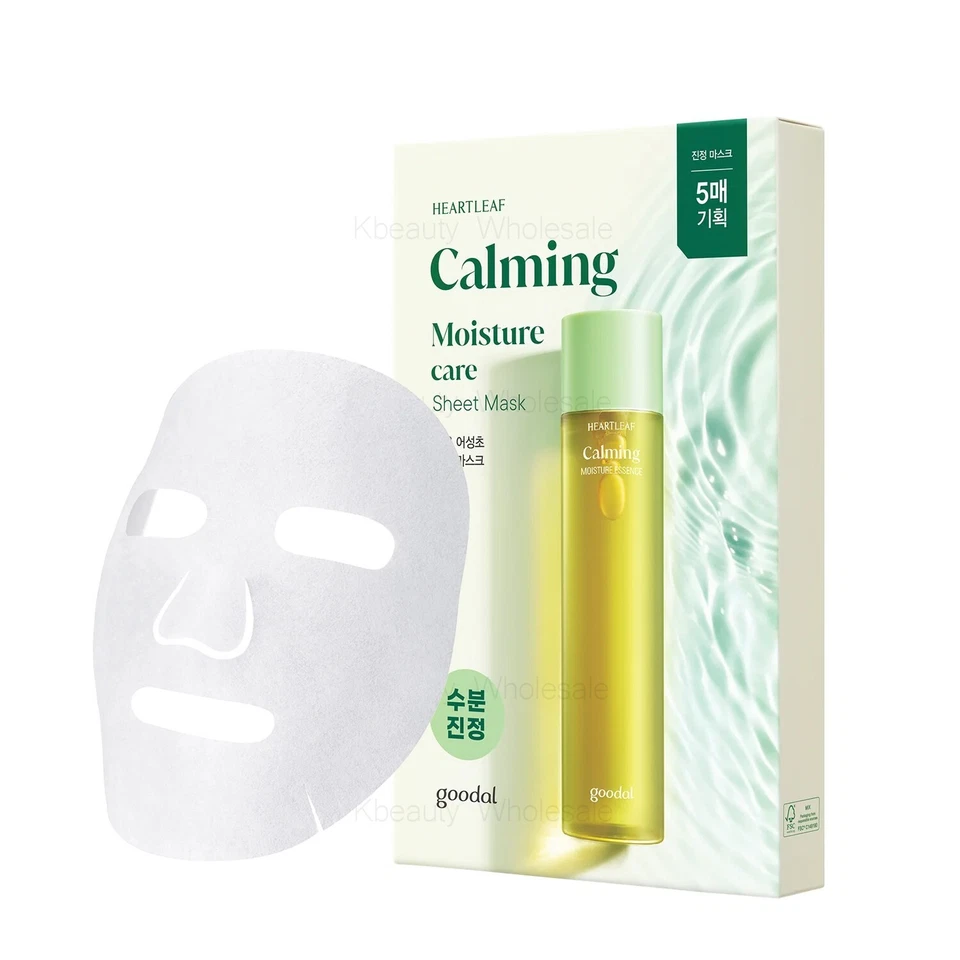 [GOODAL] Folha de Cuidados com Umidade Calmante Heartleaf pacote com 5, Vendedor dos EUA, FRETE GRÁTIS - Imagem 2 de 4