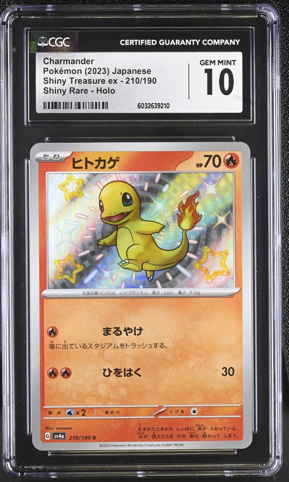 CGC 10 Charmander Shiny 210/190 Shiny Treasure ex Pokemon Card