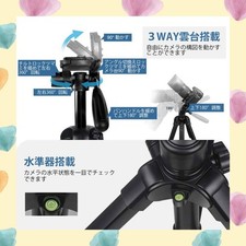 177 Total Height, Monopod-Type Camera Tripod