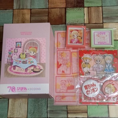Hime-chan's Ribbon Mizusawa Megumi Magnet 70th Anniversary 3COINS Limited
